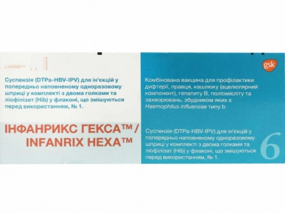 Інфанрікс Гекса - ridnilikari Інфанрікс Гекса - ridnilikari
