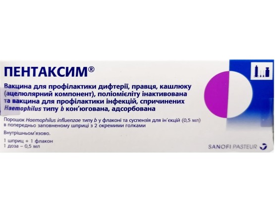 Пентаксим - ridnilikari Пентаксим - ridnilikari