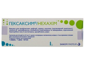 Гексаксим - ridnilikari  Гексаксим - ridnilikari
