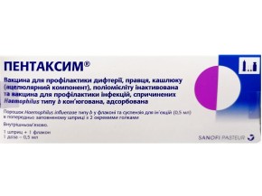 Пентаксим - ridnilikari  Пентаксим - ridnilikari