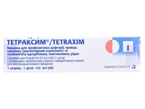 Тетраксим - ridnilikari  Тетраксим - ridnilikari