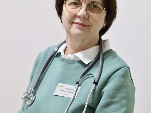 Костенко Тетяна Василівна Костенко Тетяна Василівна