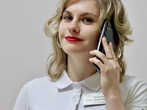 Даньшина Аліна Олександрівна Даньшина Аліна Олександрівна