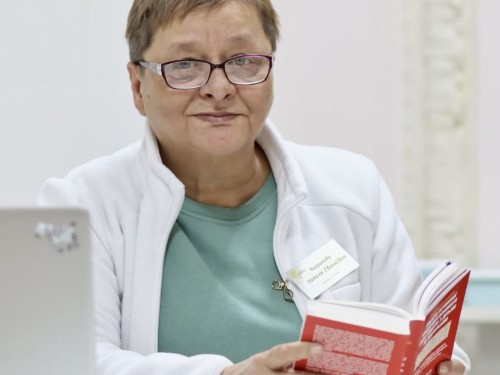 Чигринова Наталя Євгеніївна Чигринова Наталя Євгеніївна